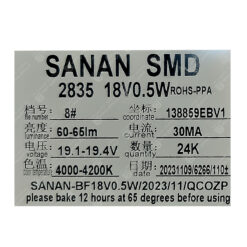 smd2835