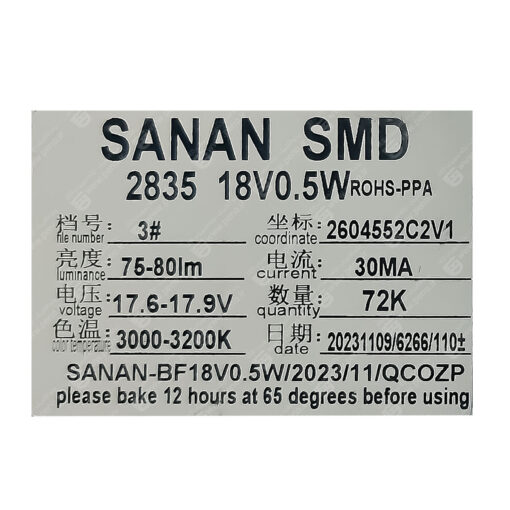 smd2835
