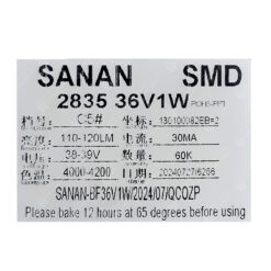 smd2835