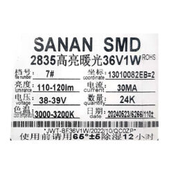 smd2835