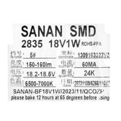 smd2835
