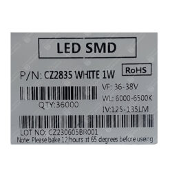 smd2835