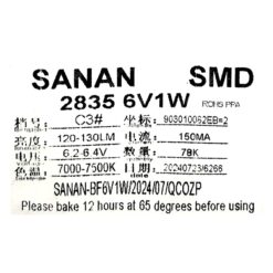 smd2835