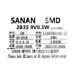 smd2835