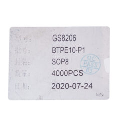 آی-سی-GS8206