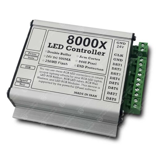 کنترلر دیجیتال QP 8000X