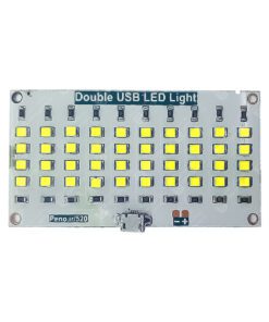 چراغ کمپینگ مدل PE512 USB سفید بزرگ