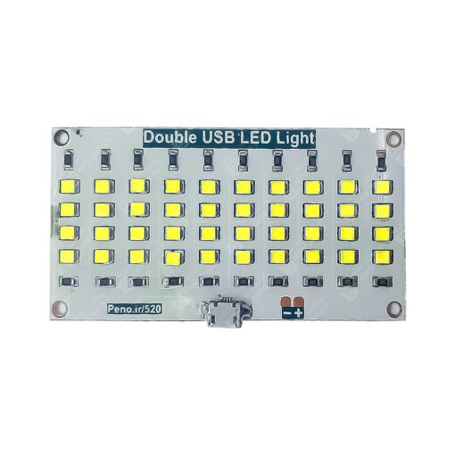 چراغ کمپینگ مدل PE512 USB سفید بزرگ