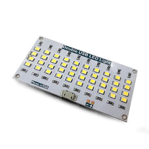 چراغ کمپینگ مدل PE512 USB سفید بزرگ