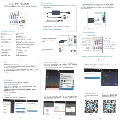 دفترچه کاتالوگ magic-home-spi-controller