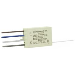 گیرنده رله ای 1000W برند Gmima